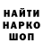 Амфетамин 98% S Bulankin