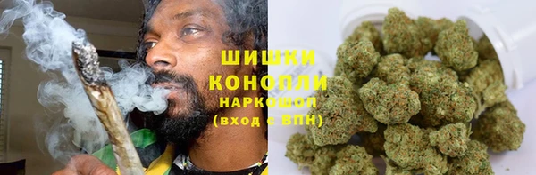 синтетический гашиш Инсар