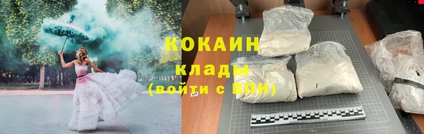 синтетический гашиш Инсар