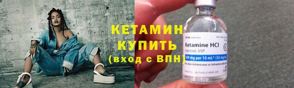 синтетический гашиш Инсар