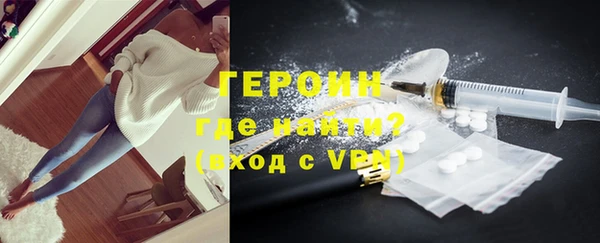 синтетический гашиш Инсар