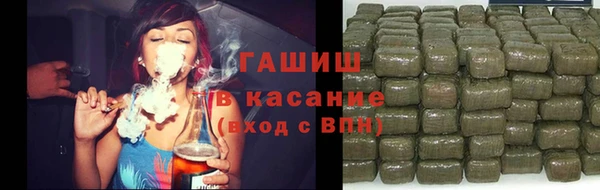 MDMA Premium VHQ Иннополис