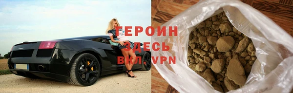 мефедрон VHQ Инта