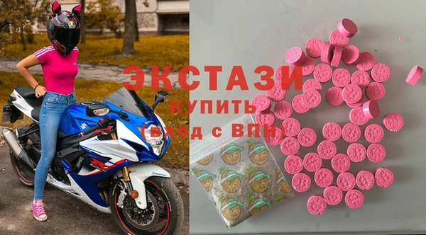 синтетический гашиш Инсар
