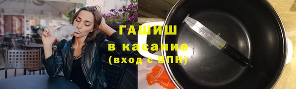 MDMA Premium VHQ Иннополис