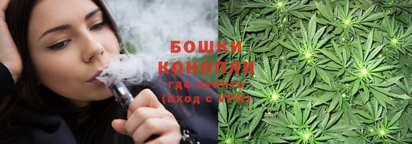 MDMA Premium VHQ Иннополис