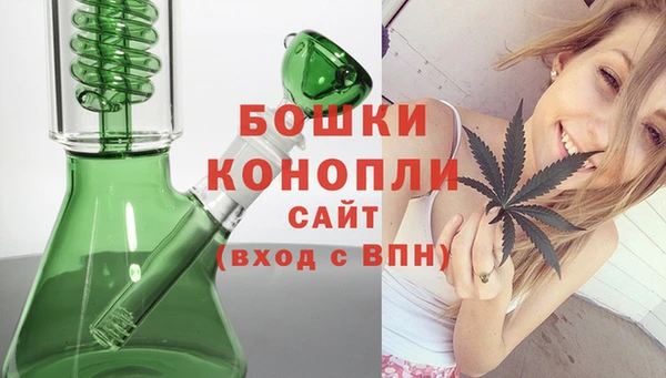 синтетический гашиш Инсар