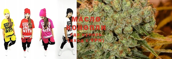 MDMA Premium VHQ Иннополис