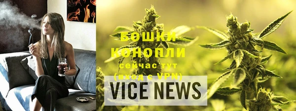 синтетический гашиш Инсар