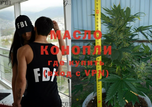 MDMA Premium VHQ Иннополис