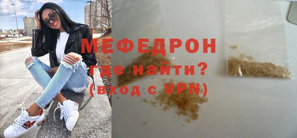 синтетический гашиш Инсар
